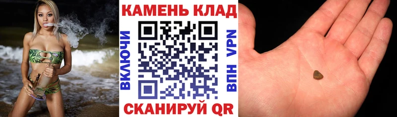 где купить наркоту  ОМГ ОМГ рабочий сайт  ГАШИШ Premium  Воскресенск 