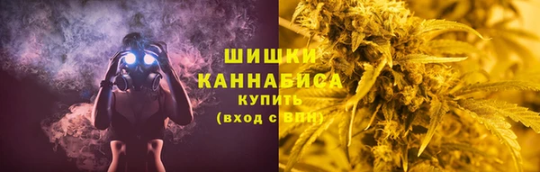 кокаин премиум Беломорск