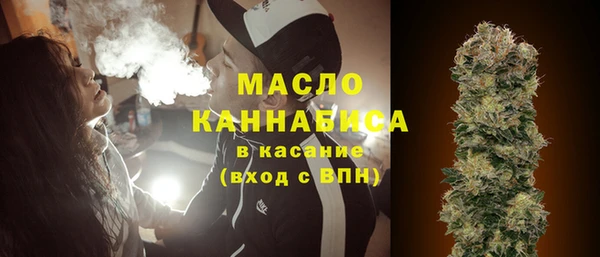 кокаин премиум Беломорск