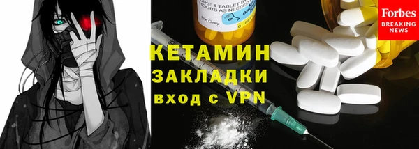 кокаин премиум Беломорск