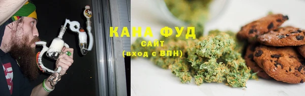 кокаин премиум Беломорск