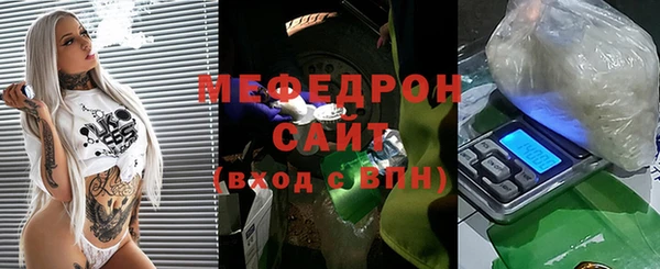 кокаин премиум Беломорск