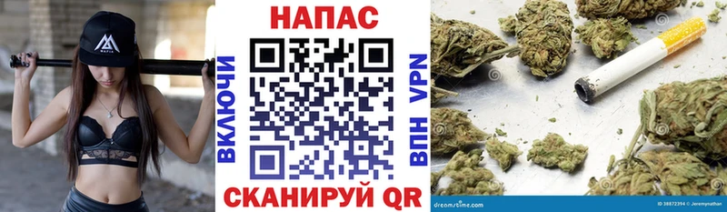 где можно купить наркотик  Воскресенск  Канабис White Widow 